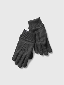 Aurélia gloves