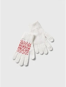 Karen gloves